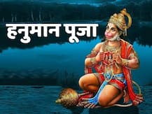 शनिवार को हनुमान जी की पूजा से प्रसन्न होते हैं शनि देव, मिथुन, तुला समेत इन तीन राशियों पर हैं शनि भारी