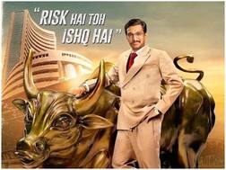 Scam 1992 The Harshad Mehta Story Review: दलाल स्ट्रीट के बिग बुल की कहानी में जली है राजनीति की लंका भी