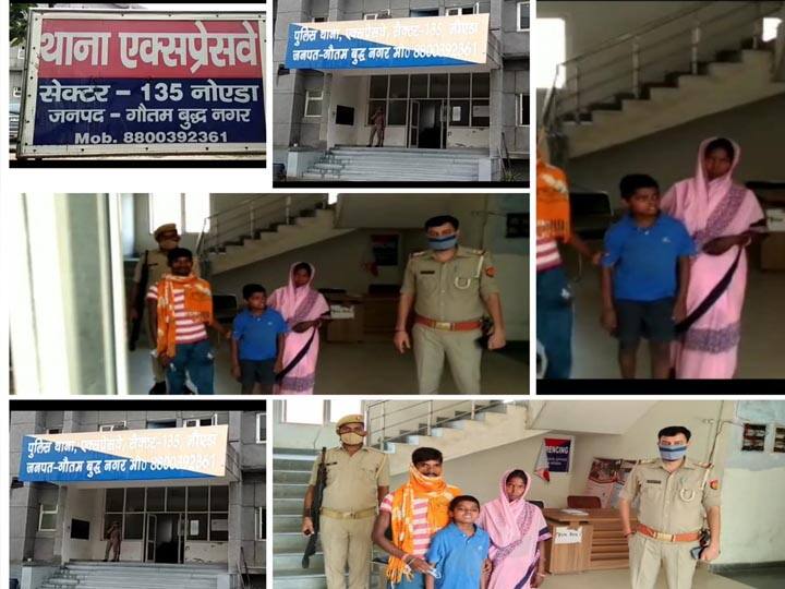 Noida Police find out 11 year old boy after five month ann पांच महीने पहले लापता बच्चे को नोएडा पुलिस ने ढूंढ निकाला, परिजनों को सौंपा, हर तरफ हो रही है पुलिस की सराहना