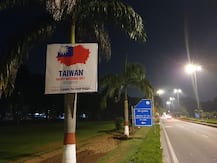 ताइवान का राष्ट्रीय दिवस आज, बीजेपी नेता तेजिंदर बग्गा ने चीनी दूतावास के बाहर लगाए बधाई देने वाले पोस्टर