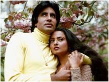 Rekha से Amitabh ने क्यों कहा था-जबसे तुम्हें देखा ऐसा लगता है तुम मेरी हो