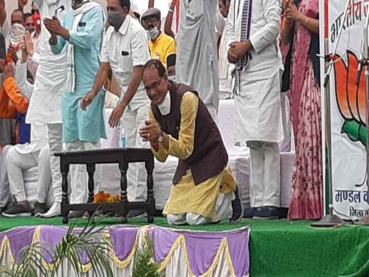 blog Madhya Pradesh by-election is not easy, big challenge in front of Shivraj Singh Chauhan ann MP: उपचुनाव नहीं आसान घुटनों के बल झुकना है...