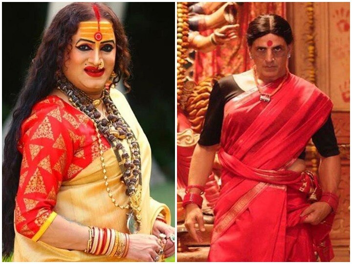 'लक्ष्मी बॉम्ब' के ट्रेलर को ट्रांसजेंडर एक्टिविस्ट लक्ष्मी ने बताया धमाकेदार, अक्षय बोले- एक लक्ष्मी से दूसरी लक्ष्मी को धन्यवाद Transgender activist Lakshmi praises trailer of 'Laxmi Bomb' Akshay said, Thanks to one Lakshmi from another Lakshmi 'लक्ष्मी बॉम्ब' के ट्रेलर को ट्रांसजेंडर एक्टिविस्ट लक्ष्मी ने बताया धमाकेदार, अक्षय बोले- एक लक्ष्मी से दूसरी लक्ष्मी को धन्यवाद