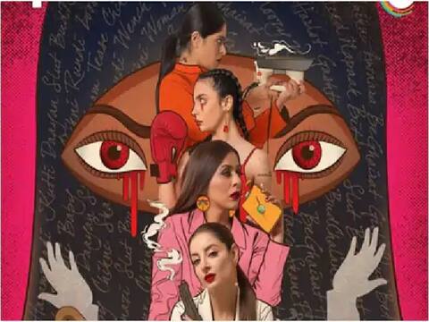 पाकिस्तान में अश्लीलता के आरोप के बाद वेब सीरीज 'चुड़ैल्स' हुई बंद, विरोध में आये आर्टिस्ट्स पाकिस्तान में अश्लीलता के आरोप के बाद वेब सीरीज 'चुड़ैल्स' हुई बंद, विरोध में आये आर्टिस्ट्स