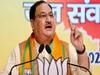 Bihar Election: BJP अध्यक्ष जेपी नड्डा कल गया में चुनावी सभा करेंगे संबोधित, सोशल डिस्टेंसिंग का रखा जाएगा पूरा ध्यान