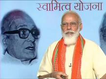 PM मोदी ने 'स्वामित्व' योजना की शुरुआत की, 6 राज्यों के 1 लाख लोगों को बांटे गए प्रॉपर्टी कार्ड
