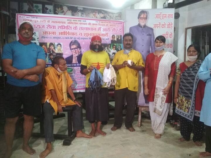 प्रयागराज अमिताभ का शहर है. उनका जन्म यहीं हुआ. वह इसी शहर में पले - बढ़े. 