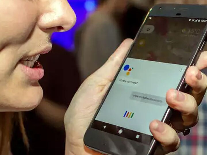 Google added voice assistant system with Android apps, you can use voice command for any task Google ने एंड्रॉयड ऐप्स से जोड़ा वॉयस असिस्टेंट सिस्टम, सिर्फ बोलने से ही हो जाएंगे आपके काम