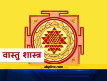 Vastu Shastra: लक्ष्मी जी की कृपा पानी है तो भूलकर भी ने करें ये 2 गलतियां, धन संबंधी दिक्कतें होंगी दूर