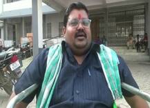 Bihar Election: ऑनलाइन नामांकन के चक्कर में फंसा नॉमिनेशन, दिव्यांग प्रत्याशी को मुख्यालय से लौटना पड़ा वापस