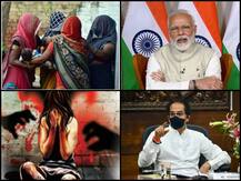 बक्सर में महिला से गैंगरेप, हाथरस में CBI जांच शुरू और पीएम मोदी ने बांटे प्रॉपर्टी कार्ड, पढ़ें बड़ी खबरें