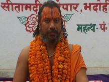 अयोध्या: भारत को हिंदू राष्ट्र बनाने की मांग लेकर महंत परमहंस दास ने शुरू किया आमरण अनशन