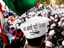 उत्तराखंड: विधानसभा चुनाव को लेकर सक्रिय हुई आम आदमी पार्टी, फ्री बिजली को लेकर कही बड़ी बात