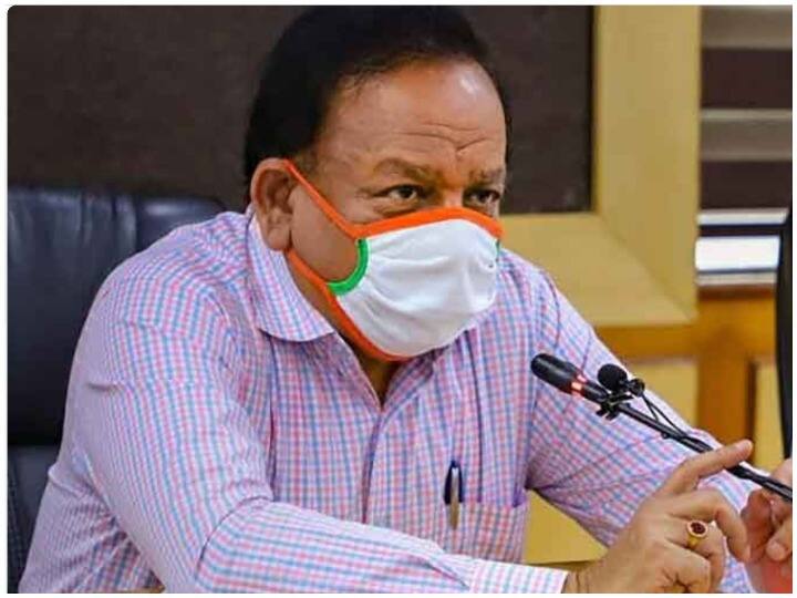 Covid-19 Vaccine: भारत में प्राथमिकता के आधार पर किसे पहले मिलेगा डोज, स्वास्थ्य मंत्री ने दिया है ये संकेत Covid-19 Vaccine: Who will receive first doze on priority basis, health minister points out Covid-19 Vaccine: भारत में प्राथमिकता के आधार पर किसे पहले मिलेगा डोज, स्वास्थ्य मंत्री ने दिया है ये संकेत