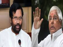 बिहार चुनाव: न दिखेगा लालू का अंदाज, न सुनाई देगी रामविलास की सधी आवाज, जानें- इस बार और क्या बदल जाएगा?