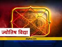Jyotish Vidya: रोज-रोज की टेंशन से परेशान हैं तो राहु-केतु को ऐसे करें शांत