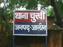 यूपी: फरियादी की सुनवाई एक तरफ, यहां थाने में मालिश का लुत्फ ले रहा पुलिसकर्मी, सोशल मीडिया पर वीडियो वायरल