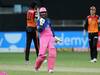 IPL 2020: जब पैर टूटने के बाद भी मैदान पर उतरे थे राहुल तेवतिया और जड़ दिये थे 197 रन