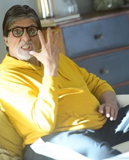 In Pics Amitabh Bachchan 78 Apo