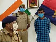 बुलंदशहर: शादी का दबाव बनाने पर आशिक ने की थी प्रेमिका की हत्या, दो महीने बाद पुलिस ने सुलझाई मर्डर मिस्ट्री