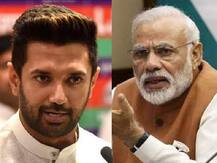 बिहार चुनाव : दोस्ती में पड़ी दरार, बीजेपी के खिलाफ एलजेपी ने उतारा उम्मीदवार, रोसड़ा से चिराग के भाई लड़ेंगे चुनाव