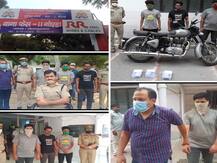 नोएडा: नामी कंपनी के नाम पर सस्ते फोन का देते थे लालच, ऑनलाइन ठगी करने वाले तीन शातिर गिरफ्तार