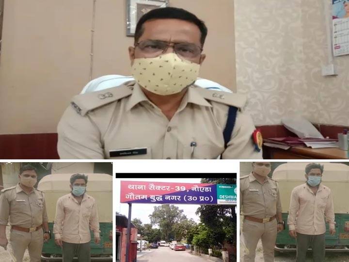Noida Police caught stolen auto on which bus number embeded ann नोएडा: ट्रैफिक पुलिस की चेकिंग के दौरान पकड़ा गया चोरी का ऑटो, दर्ज था बस का नंबर