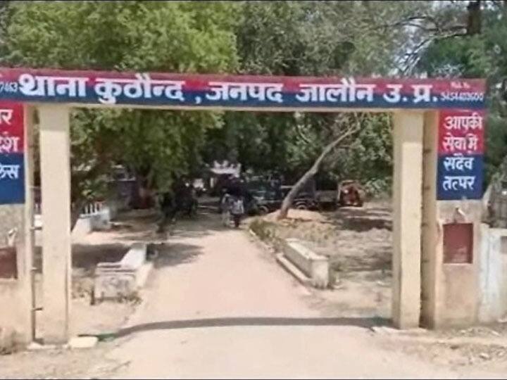 जालौन में ग्राम प्रधान की दबंगई, बैंक मित्र ने कुर्सी से उठने को कहा तो कर दी पिटाई