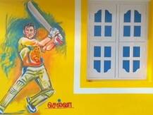 धोनी के फैन ने चेन्नई सुपर किंग्स के रंग में रंगा अपना घर, वायरल हो रही हैं तस्वीरें