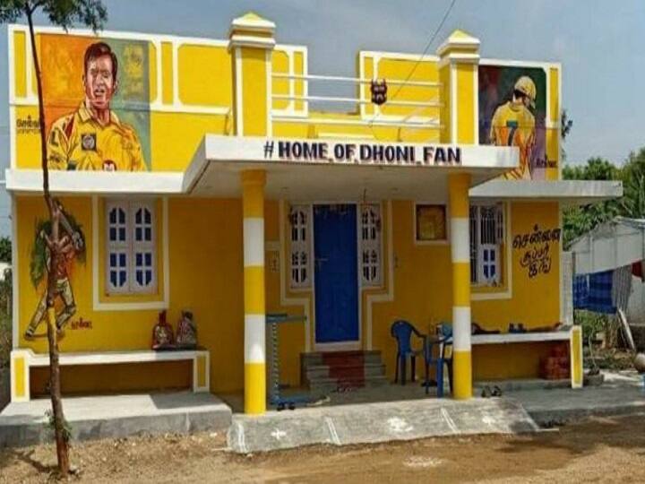  चेन्नई सुपर किंग्स की टीम ने भी अपने फैन के घर की तस्वीरों को शेयर किया है. चेन्नई सुपर किंग्स का कहनै है कि किसी भी टीम के लिए फैन का इतना ज्यादा प्यार मिलने से बड़ी बात कुछ नहीं हो सकती.