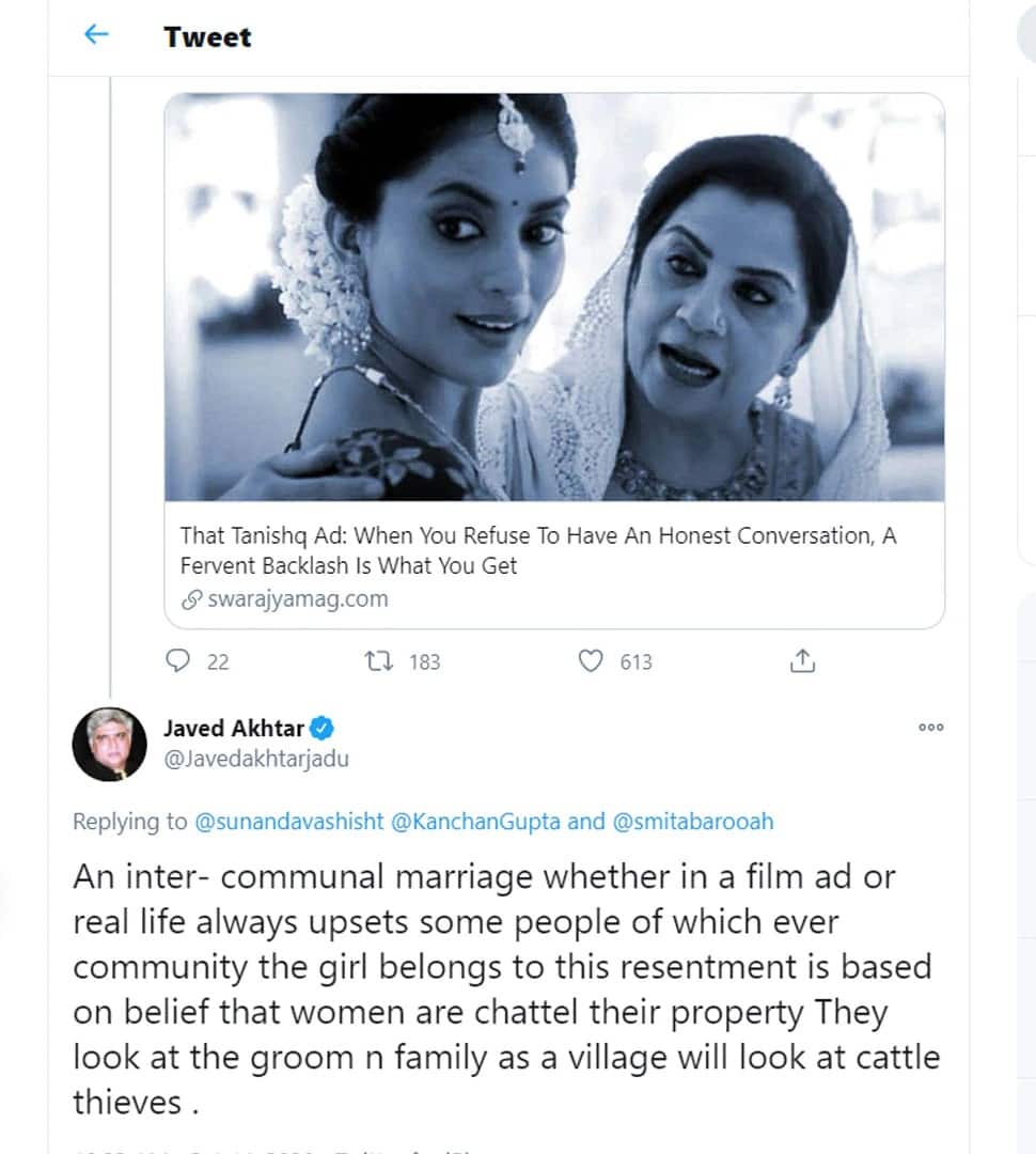 तनिष्क के विज्ञापन पर जावेद अख्तर ने दी अपनी प्रतिक्रिया, कहा- गैर-मजहबी शादियों से कुछ लोग परेशान होते हैं