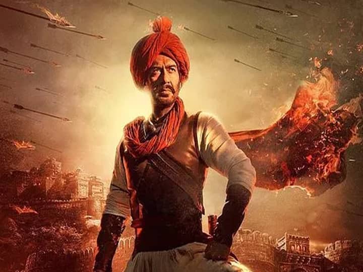 ट्रेड एनालिस्ट तरण आदर्श ने ट्विटर अकाउंट पर इस बात की पुष्टि की है कि अजय देवगन की फिल्म ‘तन्हाजी’ को मल्टीप्लेक्स खुलने के बाद दोबारा से रिलीज़ किया जाएगा. 