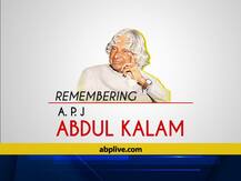 A. P. J. Abdul Kalam Birth Anniversary: देश के सबसे लोकप्रिय राष्ट्रपति अब्दुल कलाम की जयंती आज, जानें जिंदगी का सफरनामा