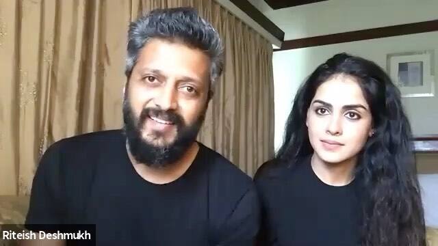 रितेश ने इंटरव्यू में बताया था,