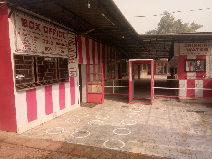 Uttar Pradesh cinema hall will open in meerut from today people wont get entry without mask ANN उत्तर प्रदेश: मेरठ में आज से खुलेंगे सिनेमा हॉल, बिना मास्क के नहीं मिलेगी एंट्री