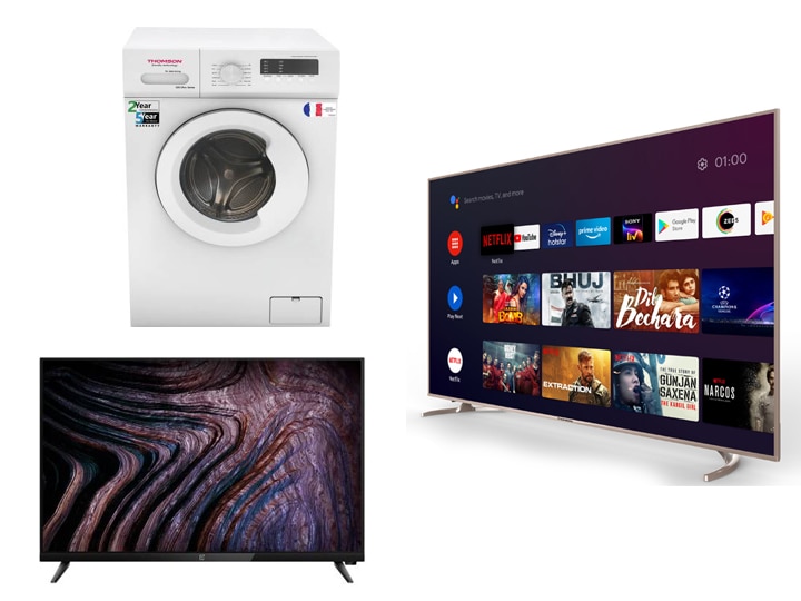 Flipkart और Amazon की सेल में इन सामान पर मिल रही बंपर छूट, जानें क्या हैं ऑफर्स Bumper discounts on Flipkart and Amazon sale, including TV, washing and other home appliances