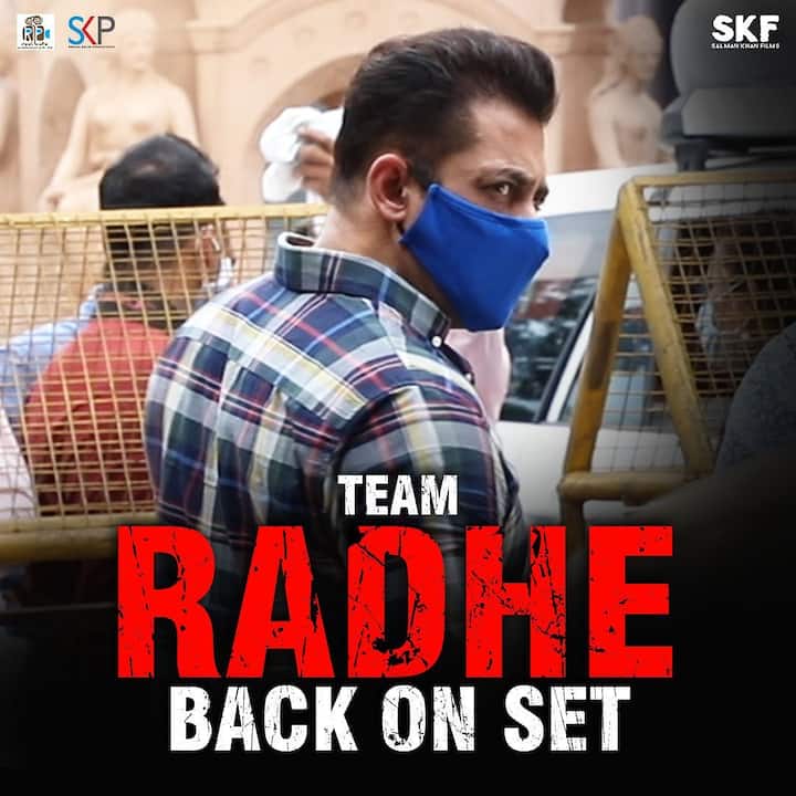 इस वीडियो में सलमान खान फिल्म के सेट पर अपनी कार से निकलते हैं और हाथ माइक में लेकर कहते हैं,