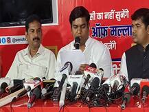 बिहार चुनाव: मुकेश सहनी ने अपने कोटे की 11 सीटों पर घोषित किए उम्मीदवार, जानें- किसे कहां से मिला टिकट?