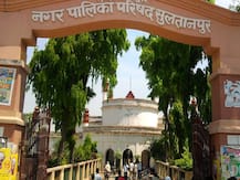 सुल्तानपुर: तीन मिनट में 61 करोड़ का बिल हुआ पास, विरोधी सभासदों ने जताई नाराजगी, जमकर की नारेबाजी