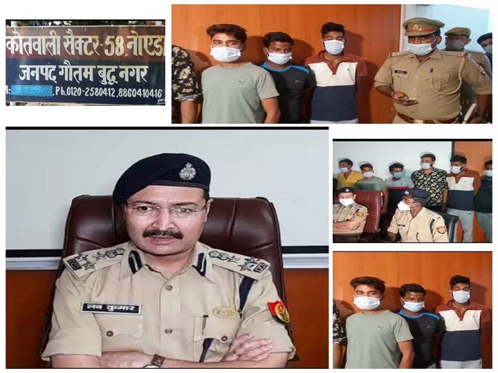 एटीएम कार्ड बदलकर कर देते थे लोगों का अकाउंट खाली, पुलिस ने किया गिरोह का खुलासा