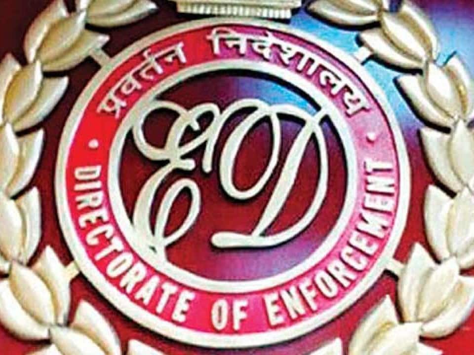 आंतकी संगठन के स्वयंभू लेफ्टिनेट जनरल की पत्नी की करोड़ों की संपत्ति को ED ने किया जब्त