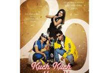 पहले चंद्रचूड़ सिंह को ऑफर हुआ था ‘कुछ कुछ होता है’ में सलमान खान का रोल, जानें फिल्म से जुड़ी ऐसी ही दिलचस्प बातें