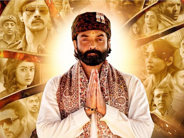 Aashram Chapter 2: इंतजार खत्म, इस तारीख से होगी दूसरे सीजन की स्ट्रीमिंग bobby deol starrer prakash jha aashram season 2 streaming start on 11 november Aashram Chapter 2: इंतजार खत्म, इस तारीख से होगी दूसरे सीजन की स्ट्रीमिंग