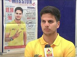 पुलवामा के रहने वाले बासित बिलाल ने NEET में किया टॉप, कश्मीरी युवाओं के लिए बना रोल मॉडल