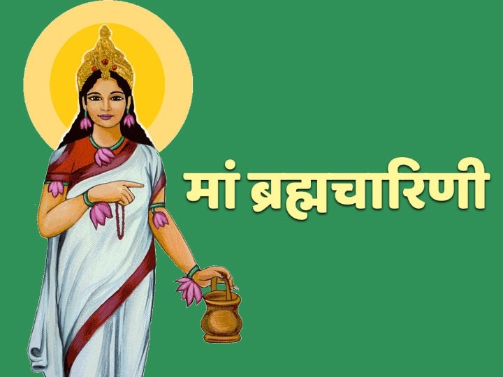 Maa Brahmacharini Images HD