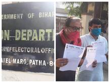 बिहार चुनाव आरजेडी ने जताई वोट में हेरफेर की आशंका ,मनोज झा ने की मुख्य चुनाव आयुक्त से मुलाकात