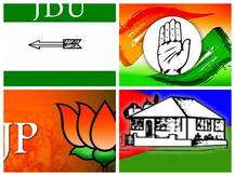 बिहार चुनाव: तेजस्वी-तेज प्रताप, शत्रुघ्न सिन्हा के बेटे, चिराग के भाई समेत दूसरे चरण के लिए मैदान में हैं ये दिग्गज