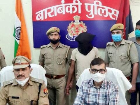 बाराबंकी में रेप के बाद की गई थी युवती की हत्या, पुलिस ने रिश्तेदार को हिरासत में लिया बाराबंकी में रेप के बाद की गई थी युवती की हत्या, पुलिस ने रिश्तेदार को हिरासत में लिया