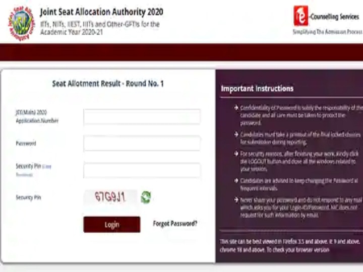 JoSAA काउंसलिंग 2020 का फर्स्ट सीट एलॉटमेंट रिजल्ट घोषित, josaa.nic.in पर करें चेक JoSAA Counselling 2020 First Seat Allotment Result Announced Check Online JoSAA काउंसलिंग 2020 का फर्स्ट सीट एलॉटमेंट रिजल्ट घोषित, josaa.nic.in पर करें चेक