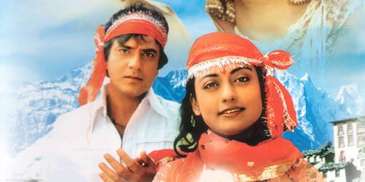 देवी भक्ति को समर्पित ऐसा ही एक गाना है - ‘तूने मुझे बुलाया शेरोंवाली’ यह गाना ना जाने कितनी बार हमारे कानों में भक्ति की मिठास घोल चुका है. यह गाना फिल्म 1980 में रिलीज हुई फिल्म ‘आशा’ का है जिसमें जीतेन्द्र नज़र आते हैं. इस गाने को मोहम्मद रफ़ी और नरेन्द्र चंचल ने अपनी करिश्माई आवाज़ से सजाया है. 